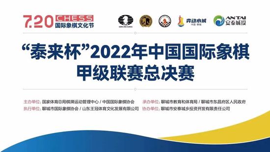 切尔西官方更新社交媒体动态，祝斯特林29岁生日快乐。